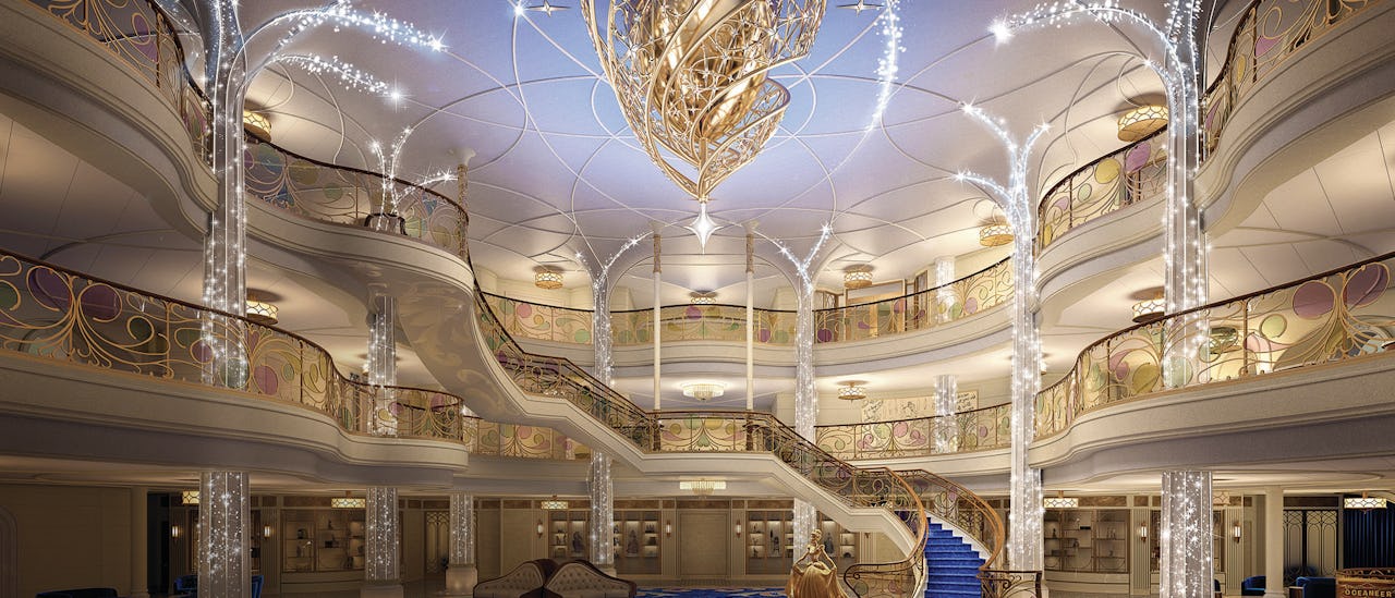 Atrium