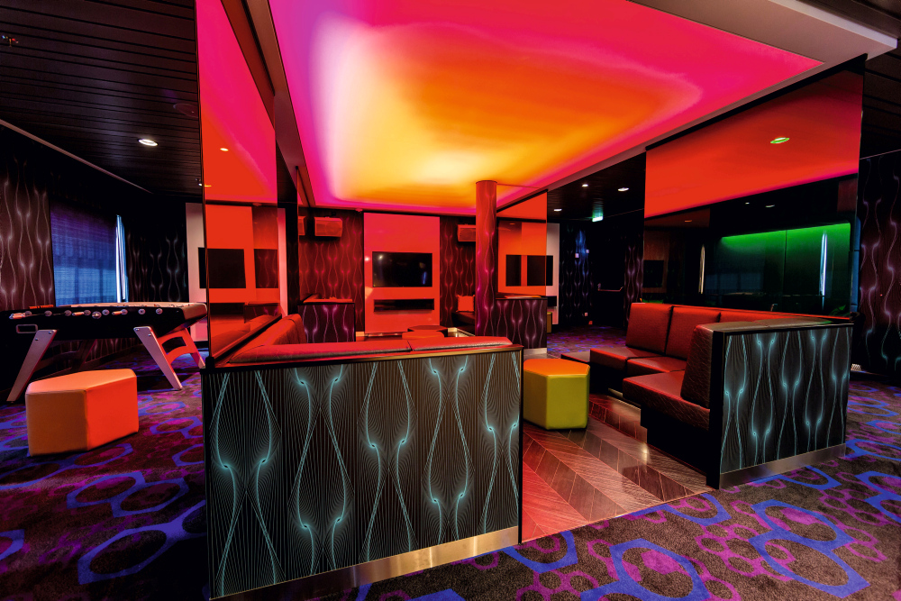 Ungdomslounge